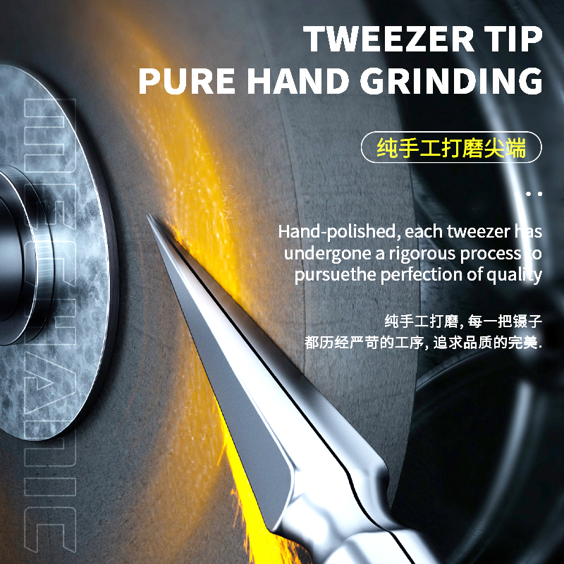 Mechanic KA-11 3D stainless st - Smd Tweezer Set recension och pris