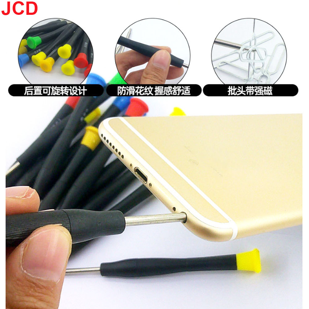 40 in 1 Mobile Phone Repair To - Electronics Repair Equipment recension och pris