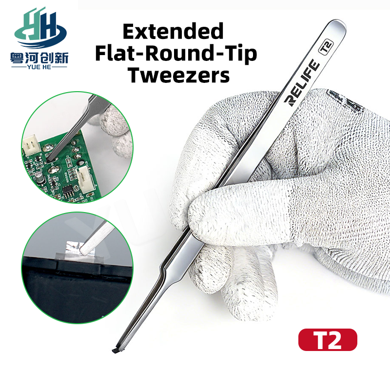 RELIFE T2 Precision Tweezers F - Smd Tweezer Set recension och pris