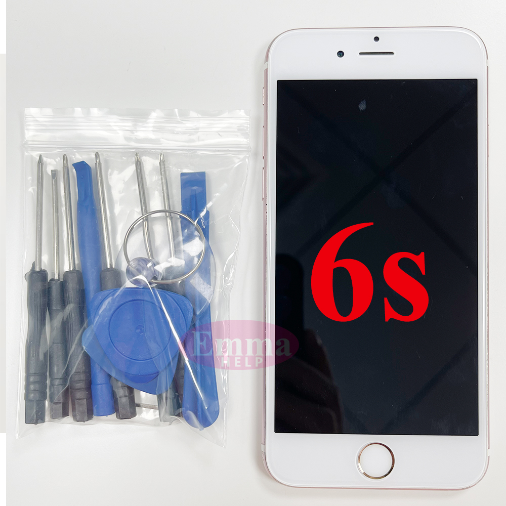 12Pcs Phone Repair Tool Kit fo - Electronics Repair Equipment recension och pris
