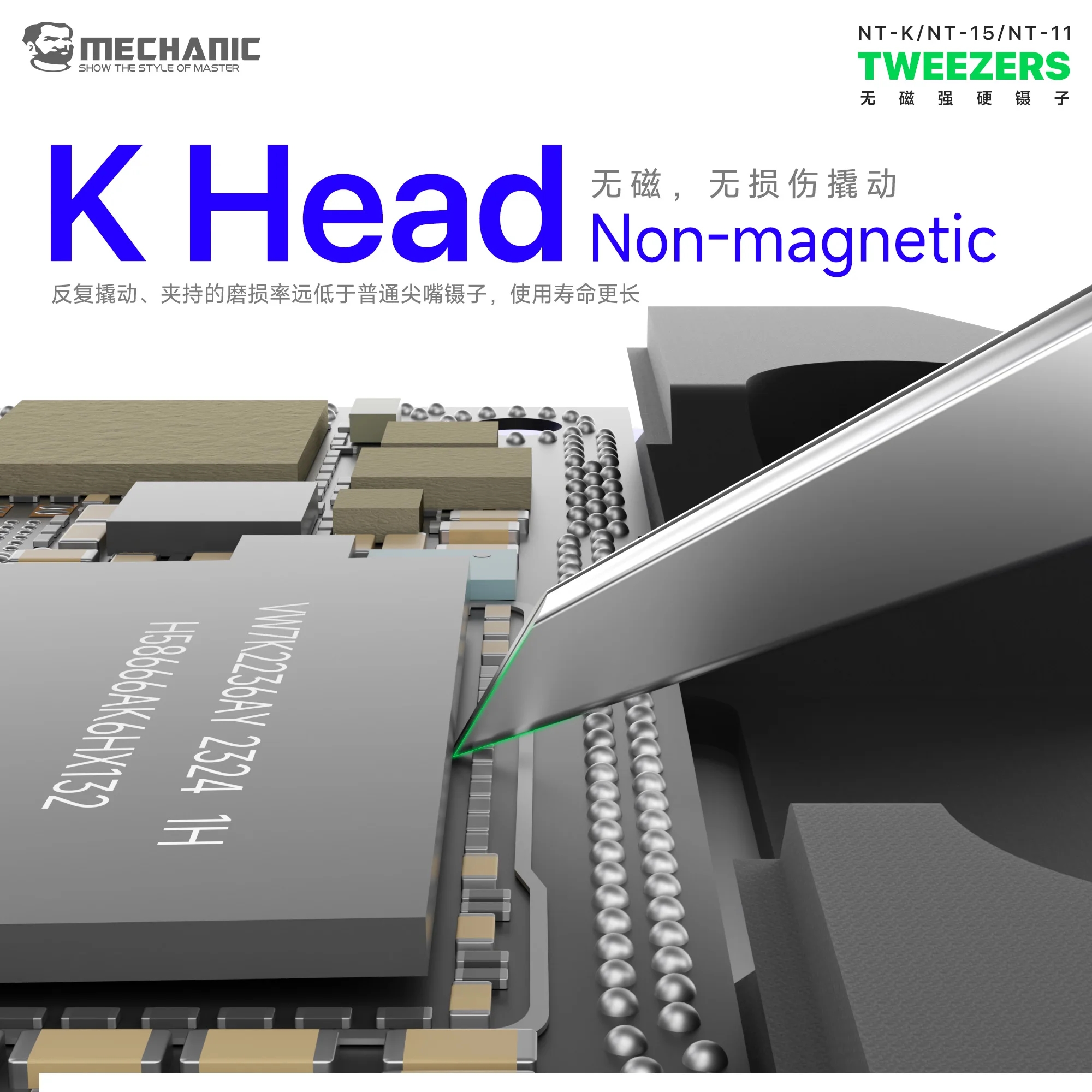 MECHANIC NT-11 NT-15 NT-k Hard - Smd Tweezer Set recension och pris