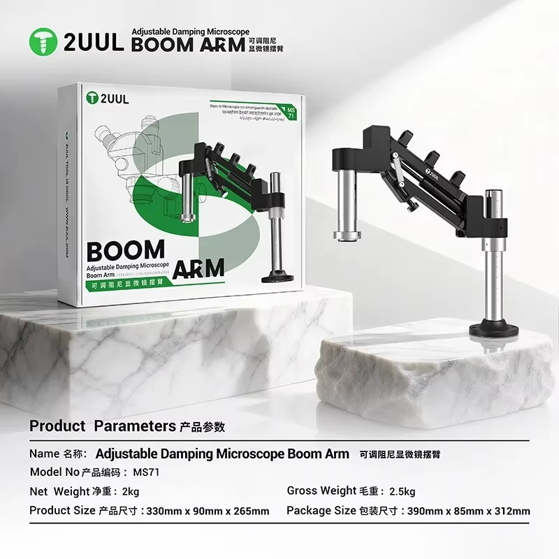 2UUL MS71 Adjustable Damping M - Electronics Repair Equipment recension och pris