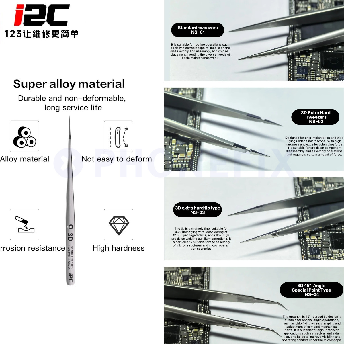 I2C 3D Electronics Extra Hard  - Smd Tweezer Set recension och pris