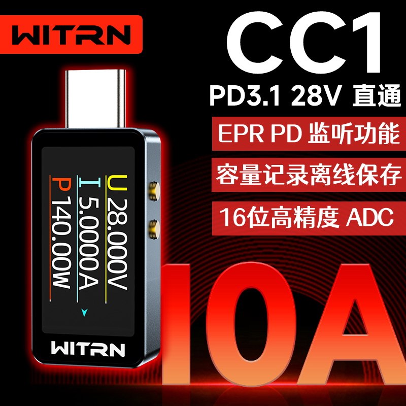 WITRN CC1  USB Voltage Ammeter - Usb Ammeter Tester recension och pris