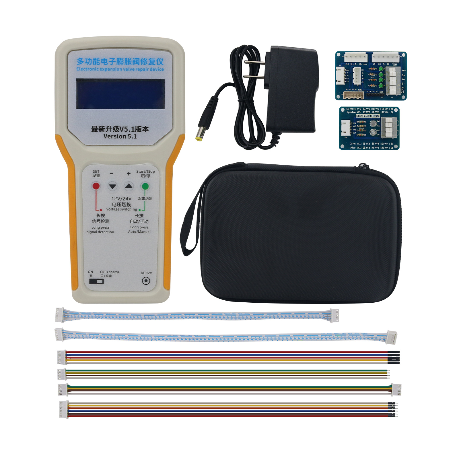 Multifunctional Electronic Val - Electronics Repairs recension och pris